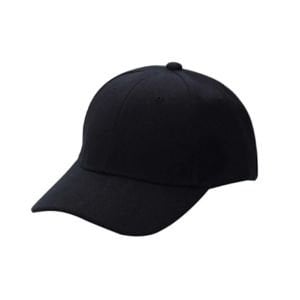 Buriş Yazlık Kep Şapka | Yazlık Şapka | Yazlık Kep Siyah Renk