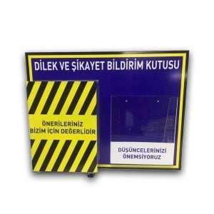 Dilek, İstek, Öneri ve Şikayet Kutusu