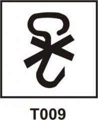 Transport Etiketleri